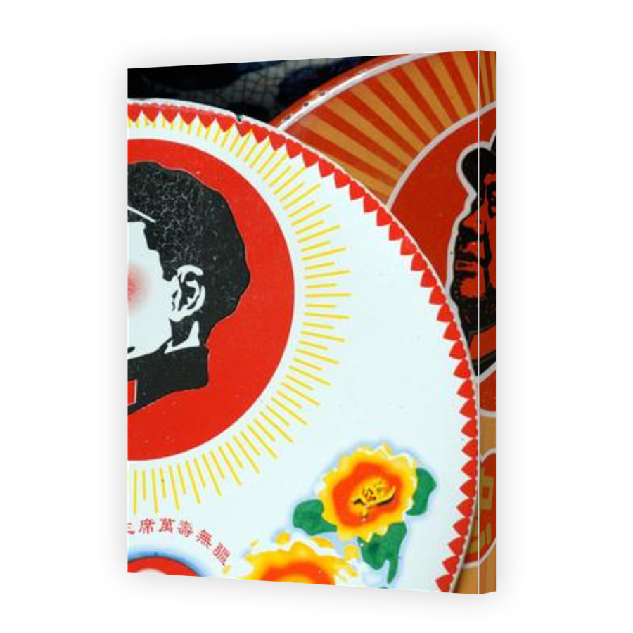 Thumbnail for Canvas - Gallery Canvas Wrap