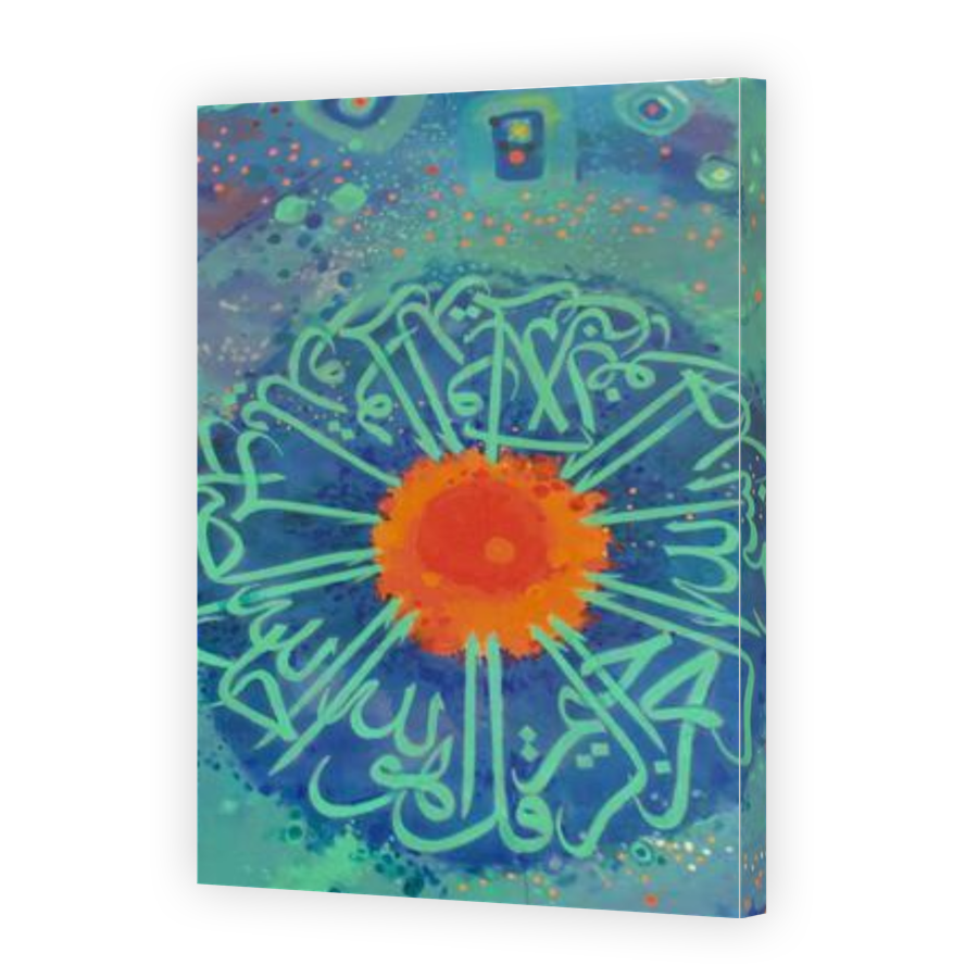 Thumbnail for Canvas - Gallery Canvas Wrap