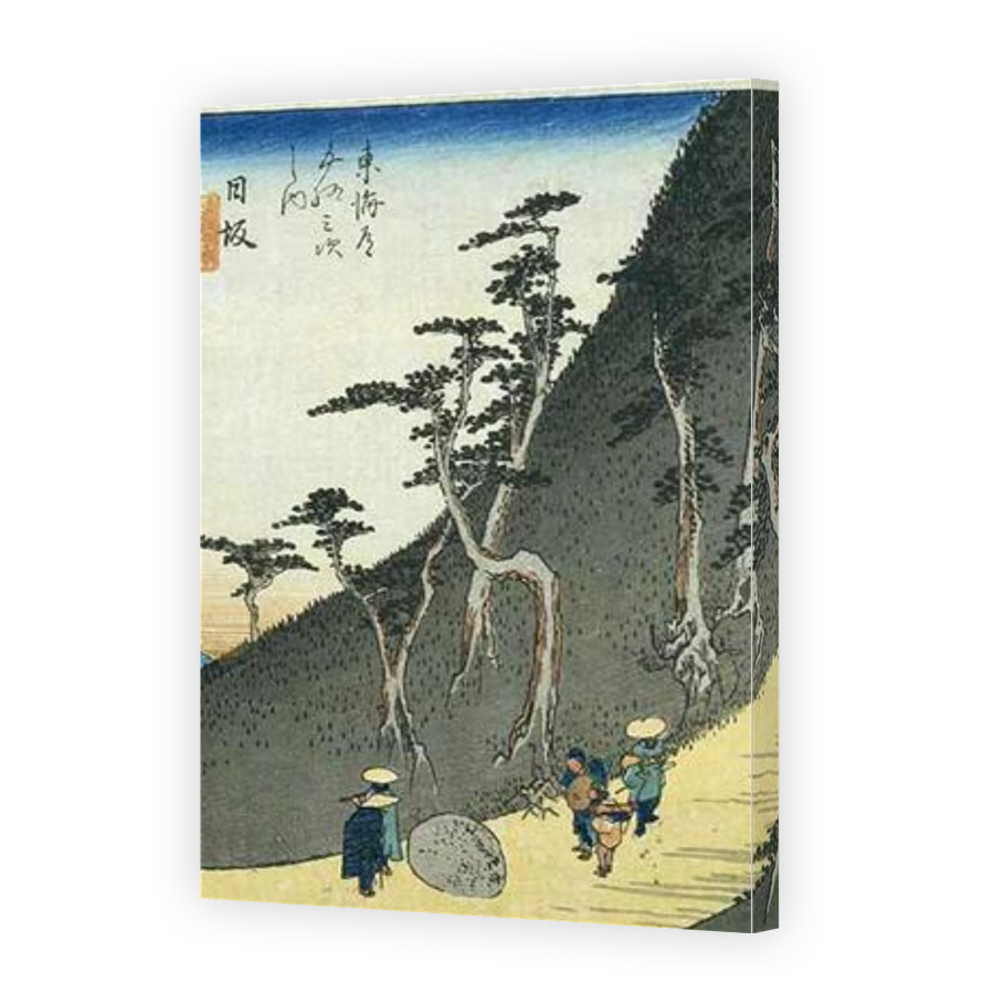 Thumbnail for Canvas - Gallery Canvas Wrap