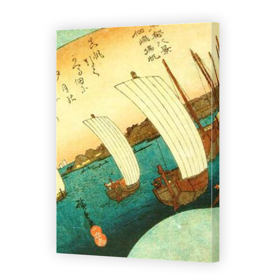 Thumbnail for Canvas - Gallery Canvas Wrap