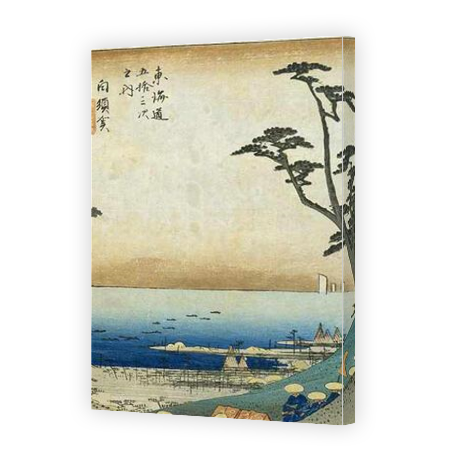 Thumbnail for Canvas - Gallery Canvas Wrap