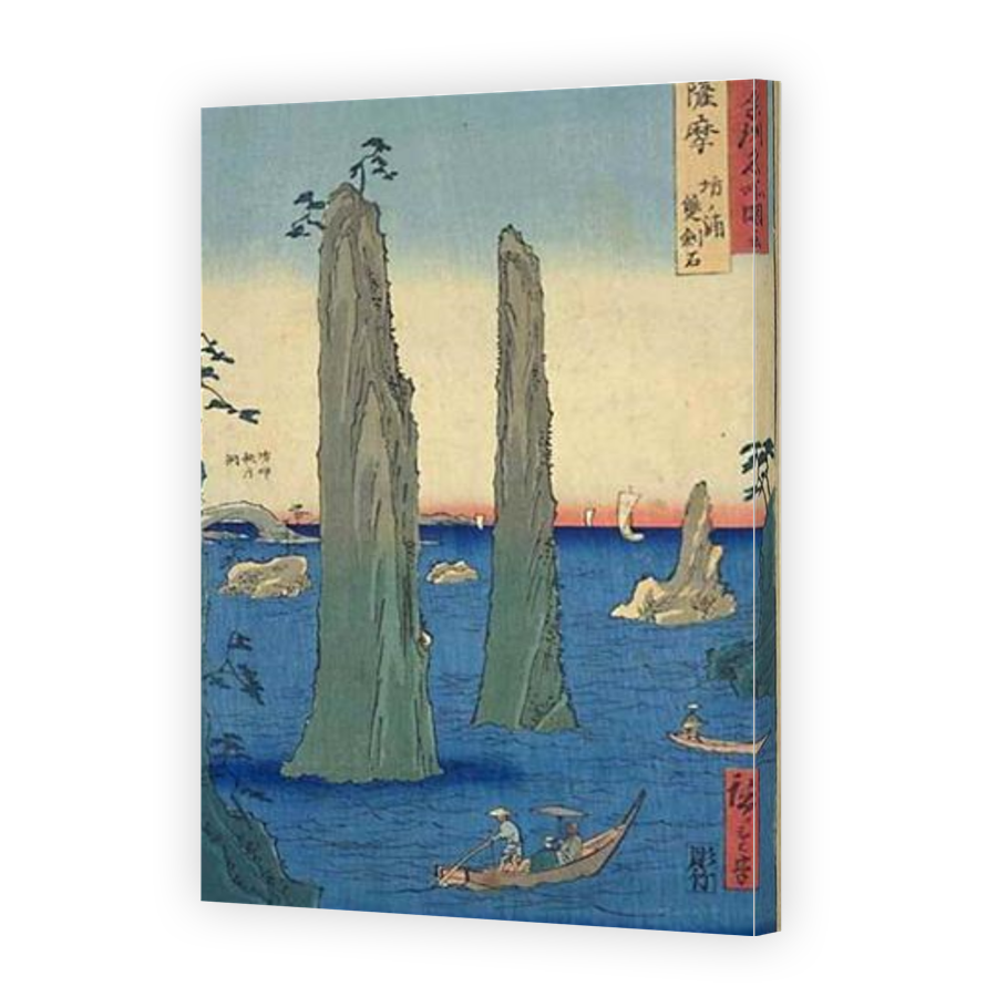 Thumbnail for Canvas - Gallery Canvas Wrap
