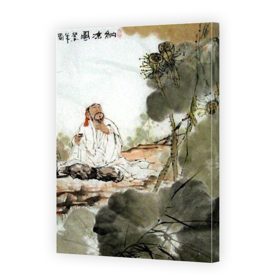 Thumbnail for Canvas - Gallery Canvas Wrap