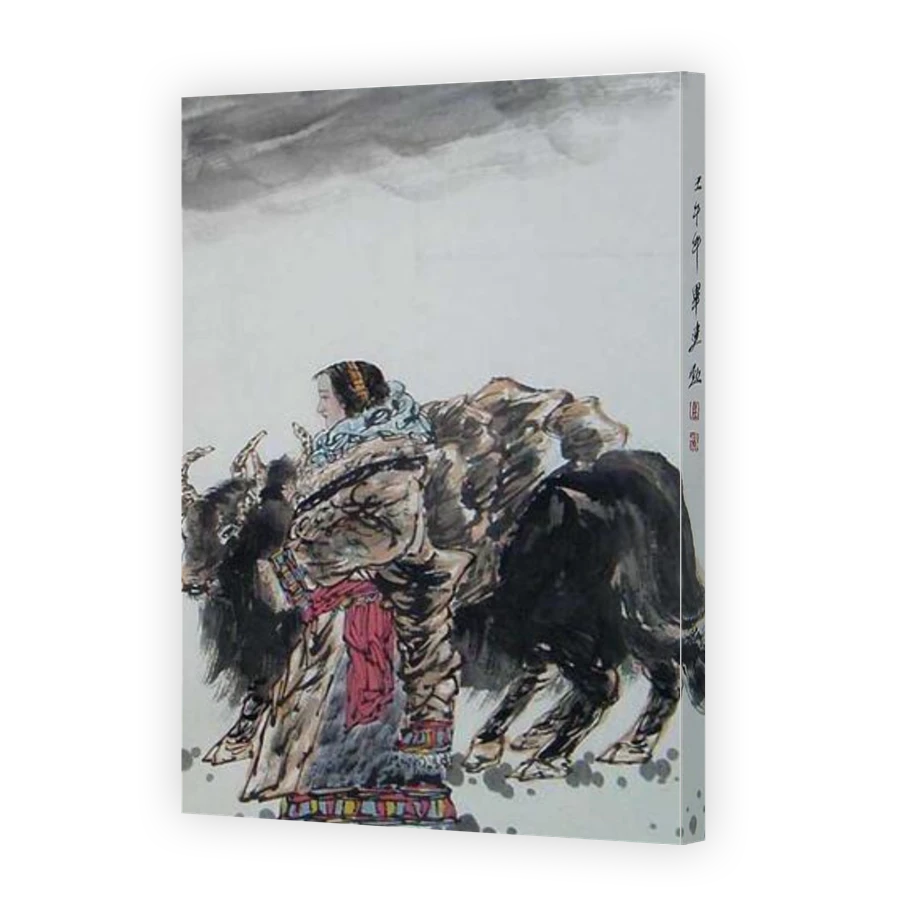 Thumbnail for Canvas - Gallery Canvas Wrap