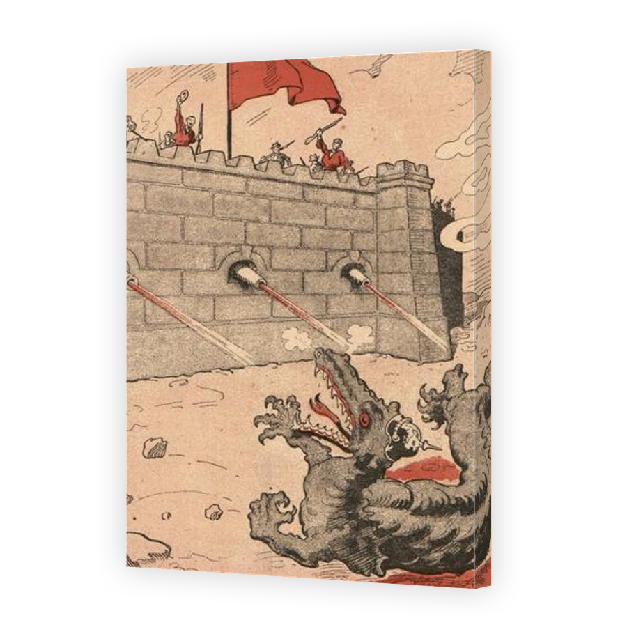 Thumbnail for Canvas - Gallery Canvas Wrap