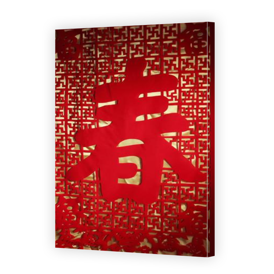 Thumbnail for Canvas - Gallery Canvas Wrap
