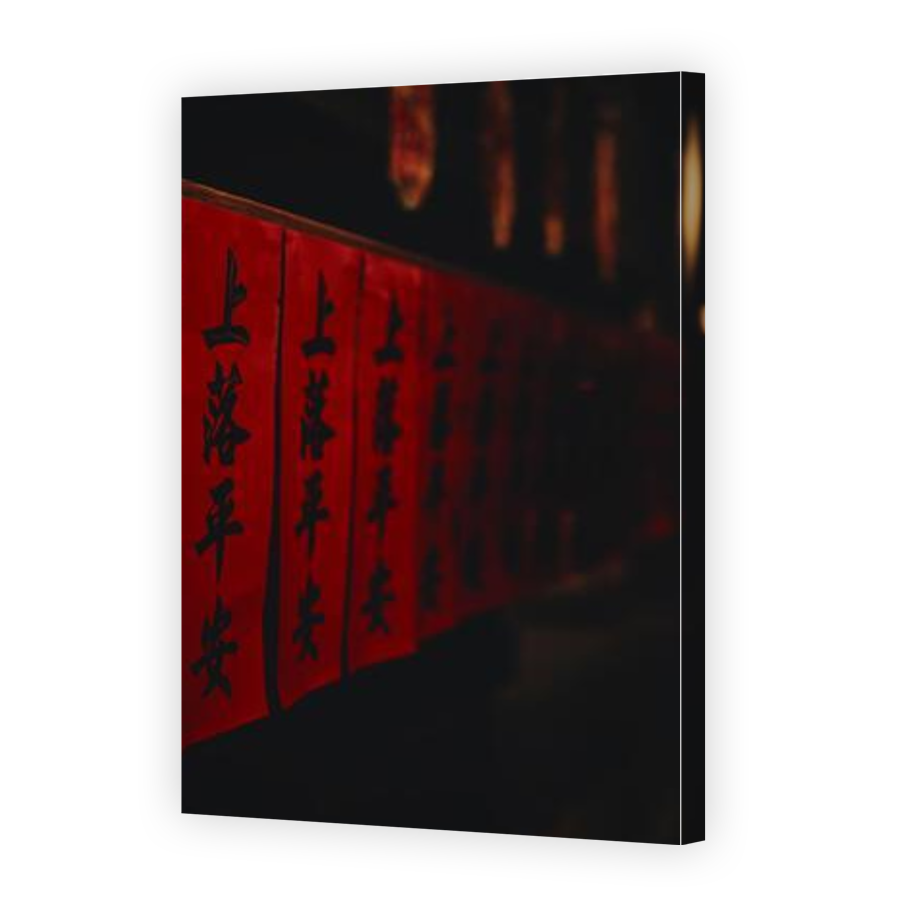 Thumbnail for Canvas - Gallery Canvas Wrap