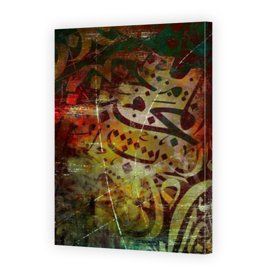Thumbnail for Canvas - Gallery Canvas Wrap