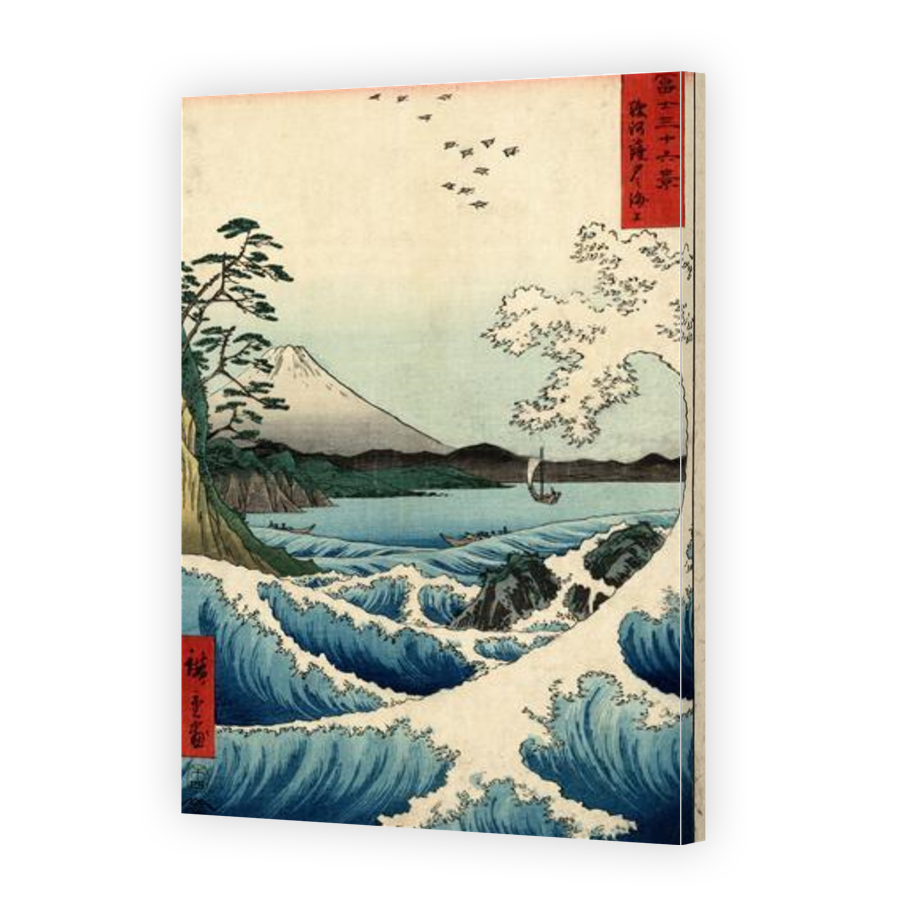 Thumbnail for Canvas - Gallery Canvas Wrap