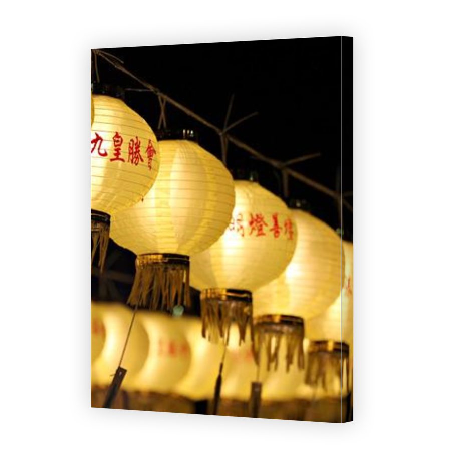 Thumbnail for Canvas - Gallery Canvas Wrap