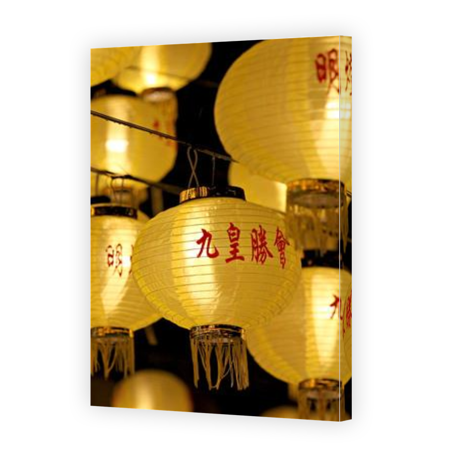 Thumbnail for Canvas - Gallery Canvas Wrap