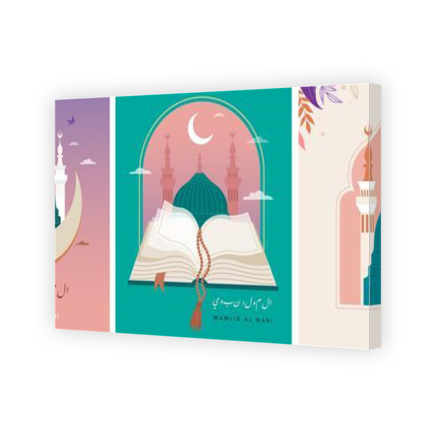 Thumbnail for Canvas - Gallery Canvas Wrap