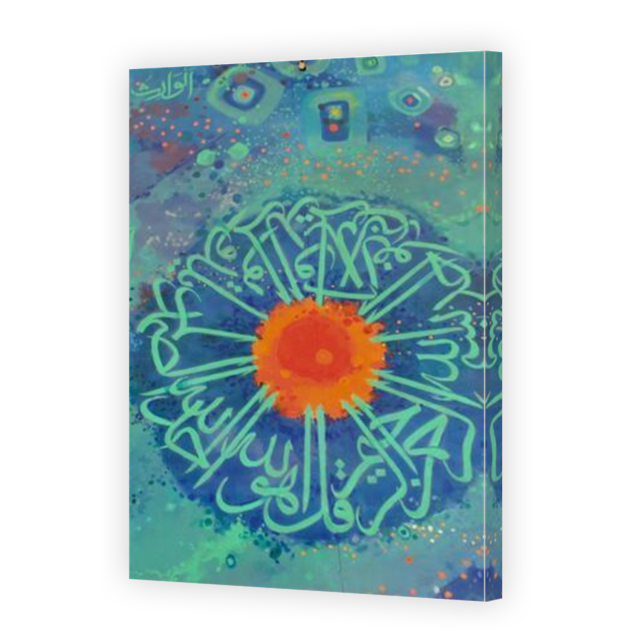 Thumbnail for Canvas - Mirror Image Canvas Wrap