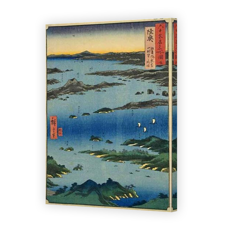 Thumbnail for Canvas - Mirror Image Canvas Wrap