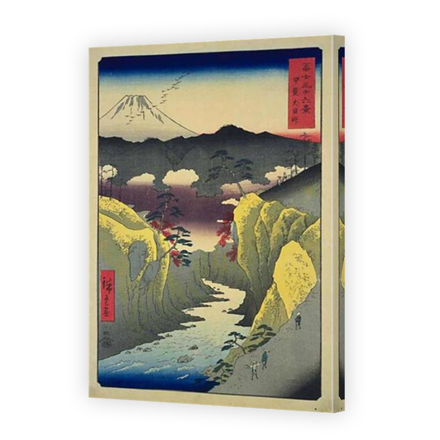 Thumbnail for Canvas - Mirror Image Canvas Wrap