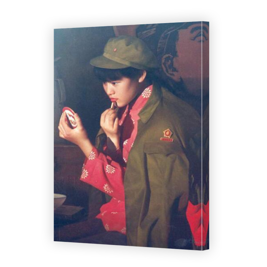 Thumbnail for Canvas - Mirror Image Canvas Wrap