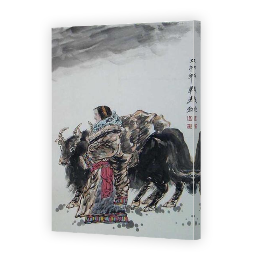 Thumbnail for Canvas - Mirror Image Canvas Wrap