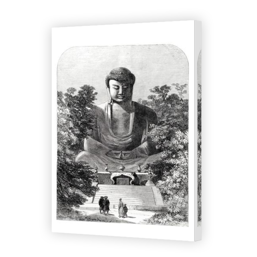 Thumbnail for Canvas - Mirror Image Canvas Wrap