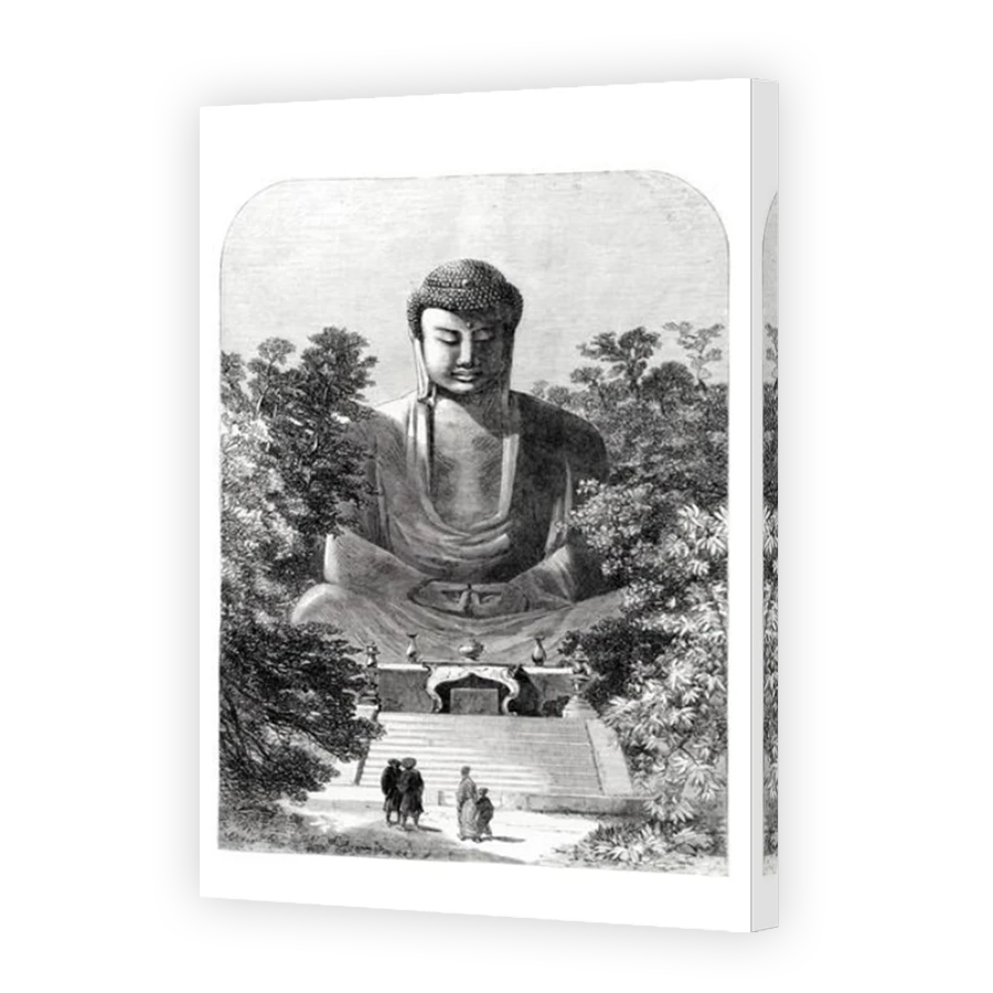 Thumbnail for Canvas - Mirror Image Canvas Wrap