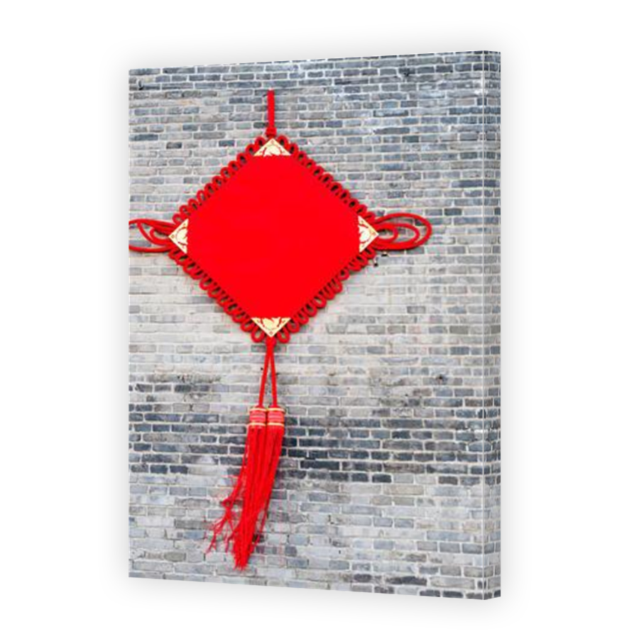 Thumbnail for Canvas - Mirror Image Canvas Wrap