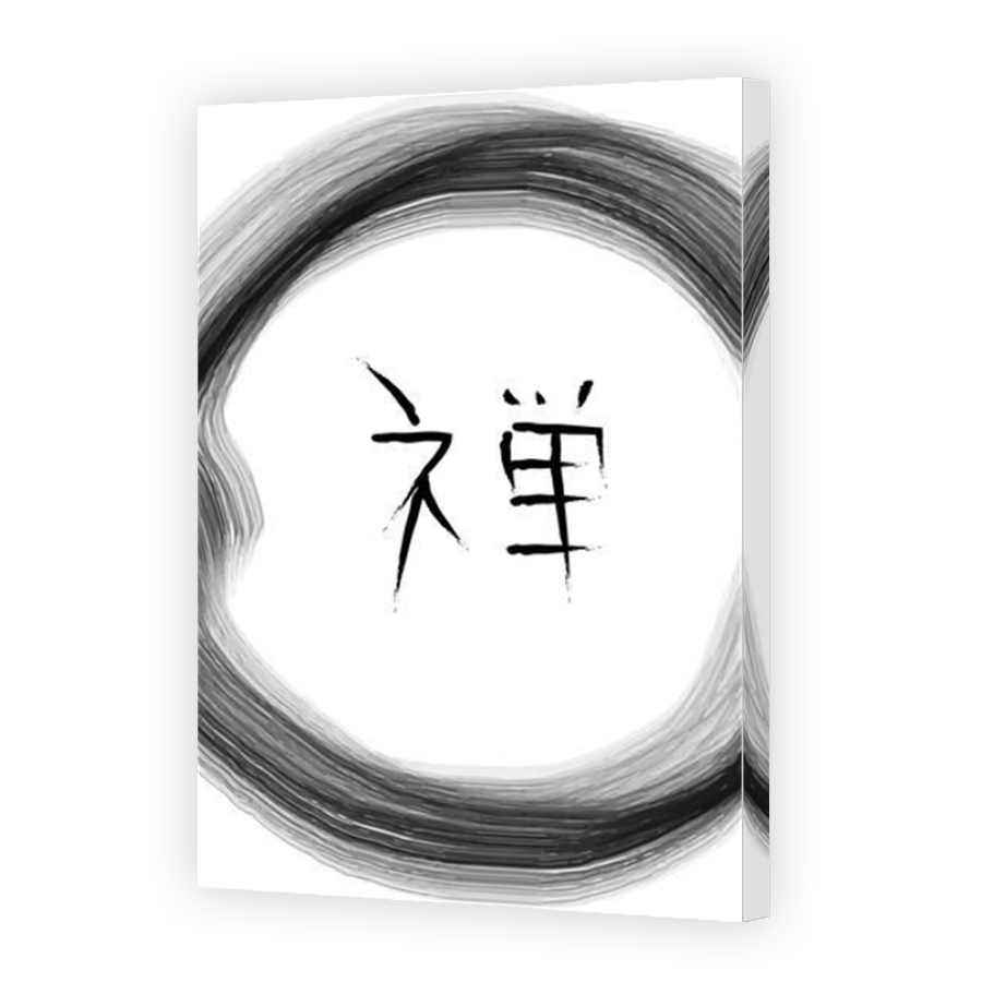 Thumbnail for Canvas - Mirror Image Canvas Wrap