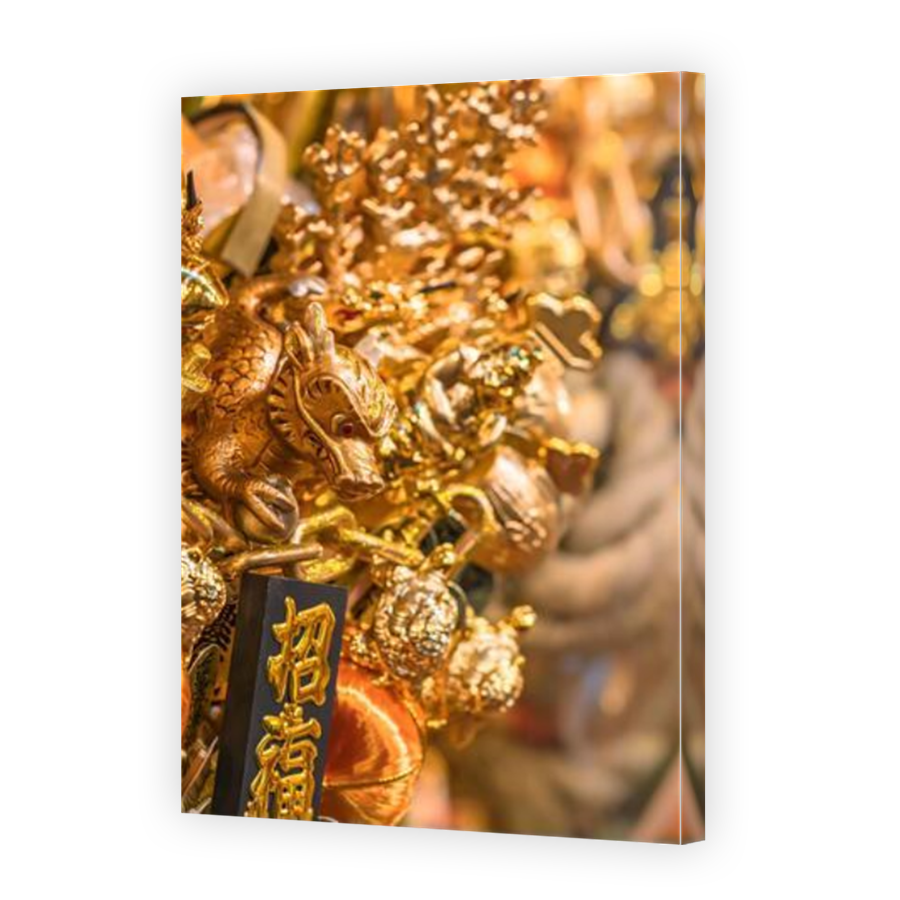 Thumbnail for Canvas - Mirror Image Canvas Wrap
