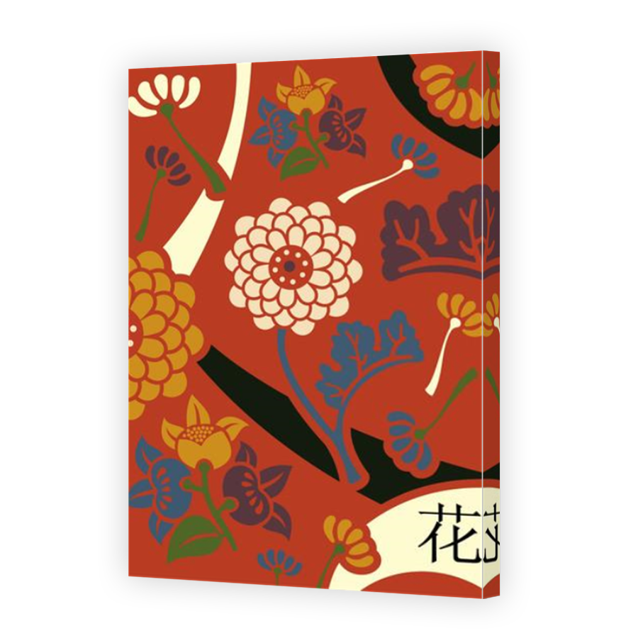 Thumbnail for Canvas - Mirror Image Canvas Wrap
