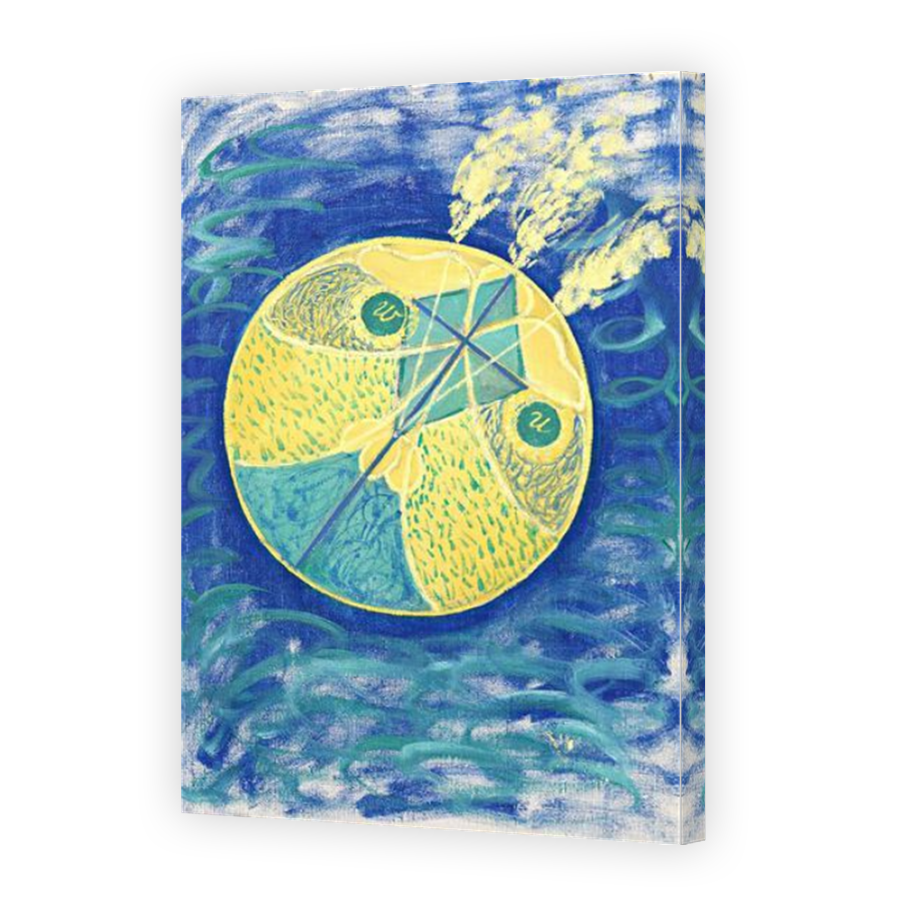 Thumbnail for Canvas - Mirror Image Canvas Wrap