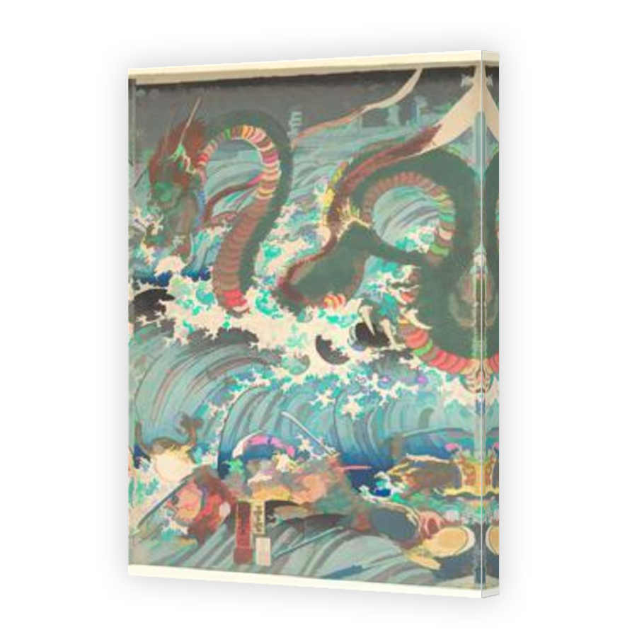 Thumbnail for Canvas - Mirror Image Canvas Wrap