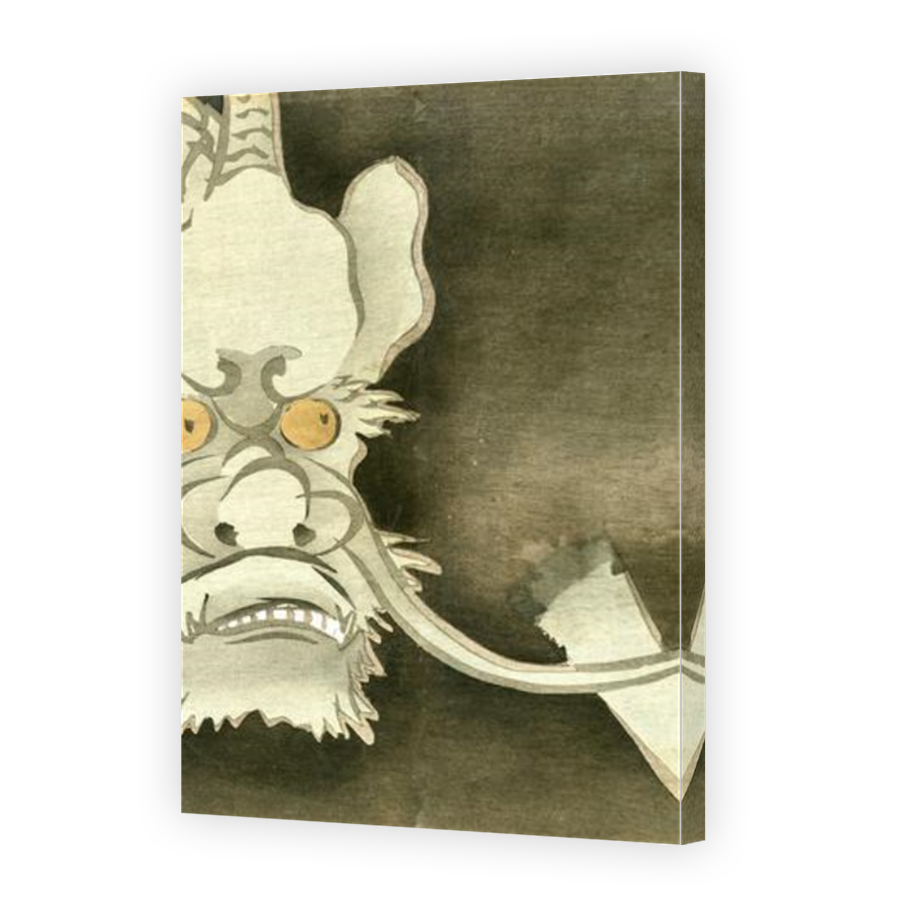 Thumbnail for Canvas - Mirror Image Canvas Wrap