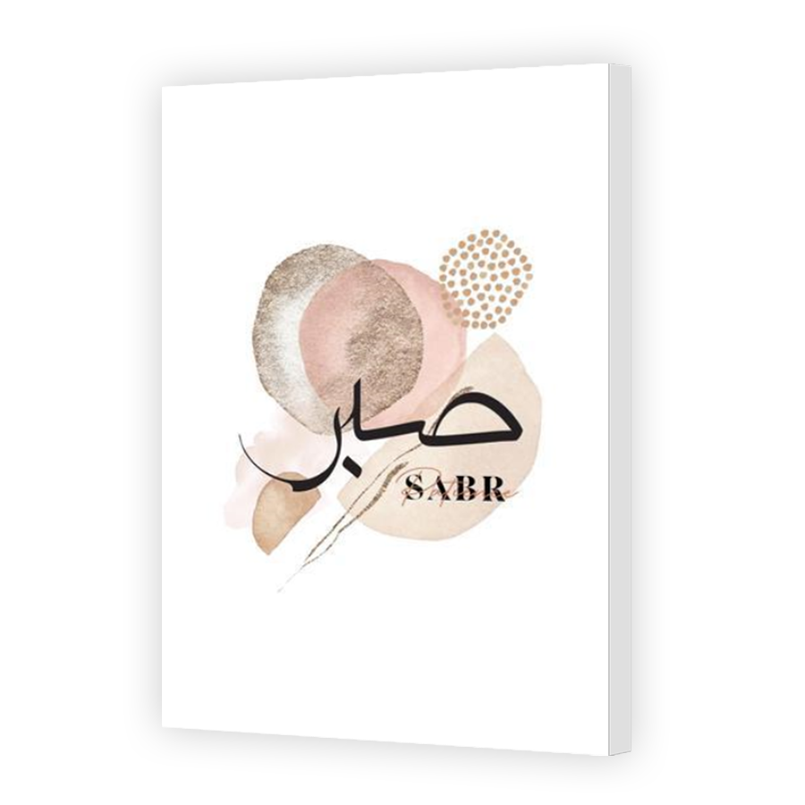 Thumbnail for Canvas - Mirror Image Canvas Wrap