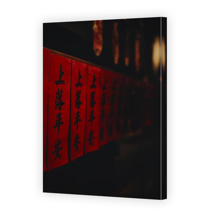 Thumbnail for Canvas - Mirror Image Canvas Wrap