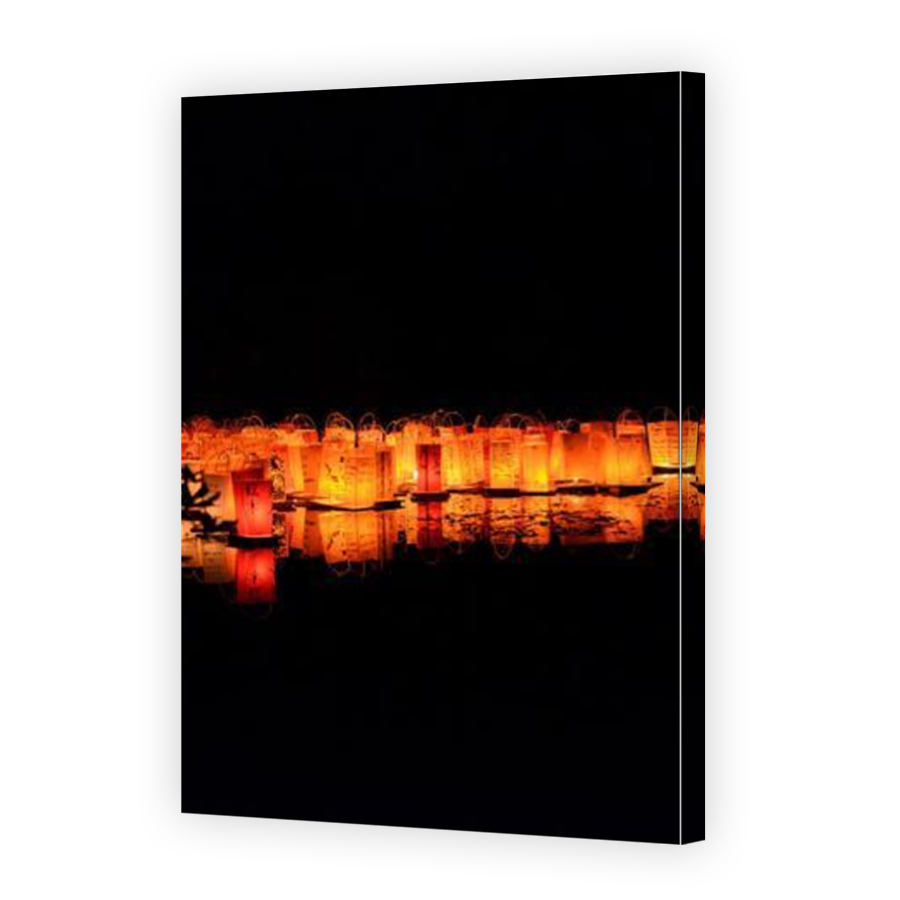 Thumbnail for Canvas - Mirror Image Canvas Wrap