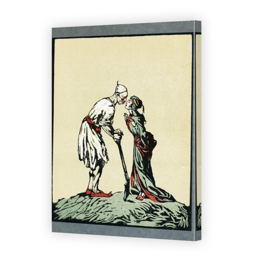 Thumbnail for Canvas - Mirror Image Canvas Wrap