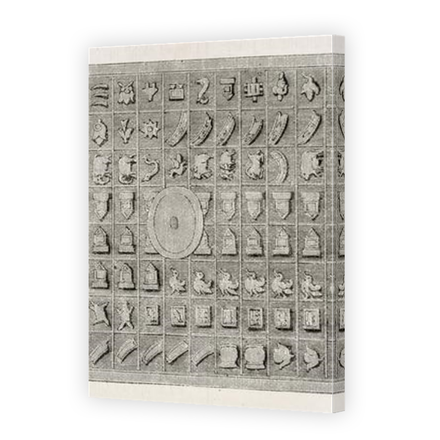 Thumbnail for Canvas - Mirror Image Canvas Wrap