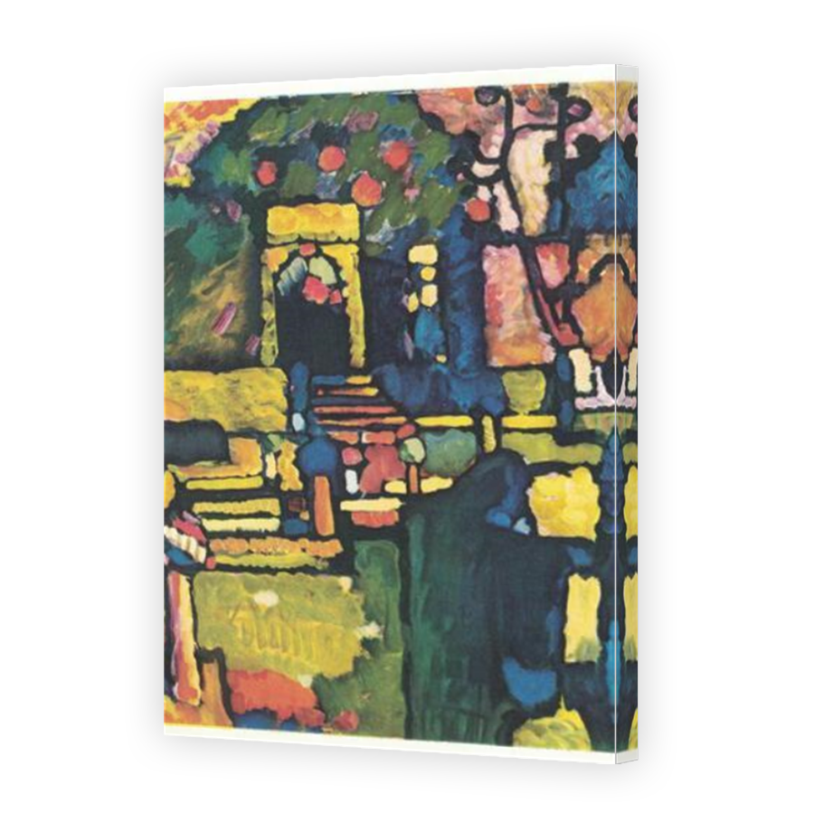 Thumbnail for Canvas - Mirror Image Canvas Wrap