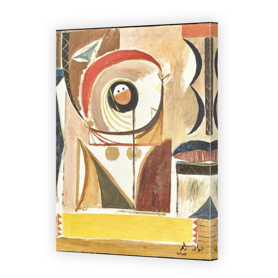 Thumbnail for Canvas - Mirror Image Canvas Wrap