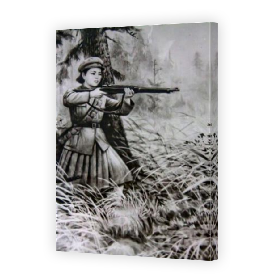 Thumbnail for Canvas - Mirror Image Canvas Wrap