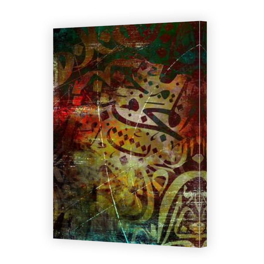 Thumbnail for Canvas - Mirror Image Canvas Wrap
