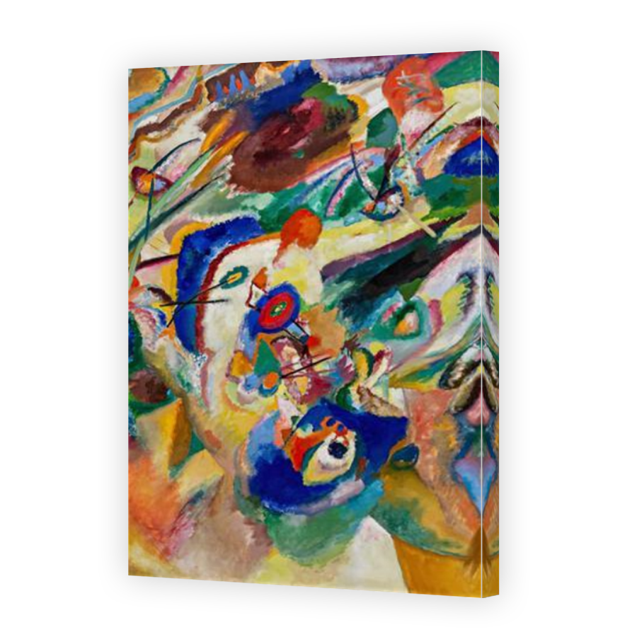 Thumbnail for Canvas - Mirror Image Canvas Wrap