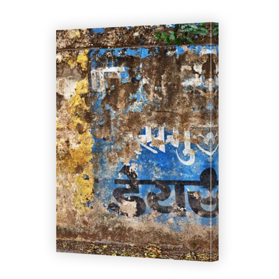 Thumbnail for Canvas - Mirror Image Canvas Wrap
