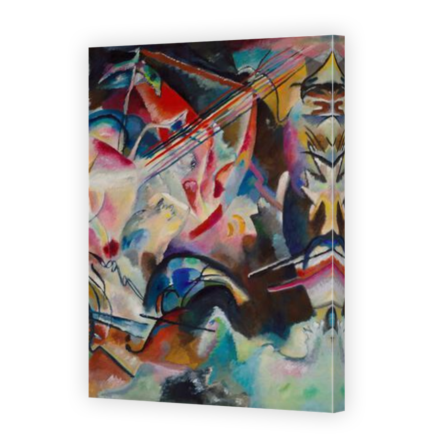 Thumbnail for Canvas - Mirror Image Canvas Wrap