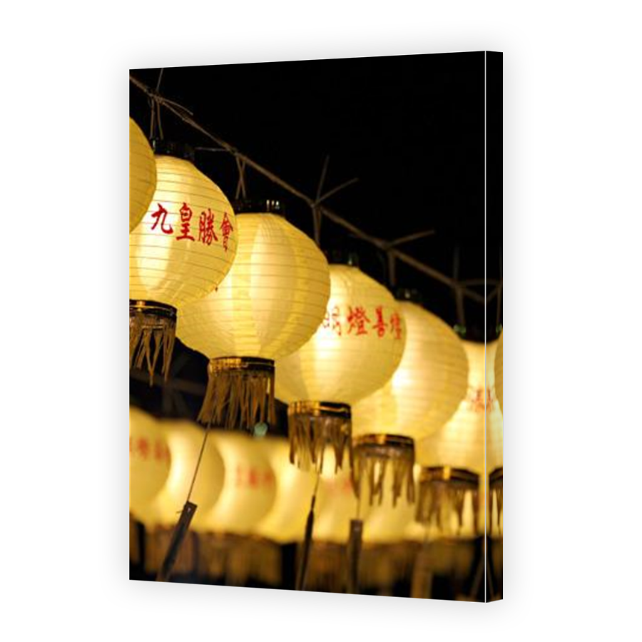 Thumbnail for Canvas - Mirror Image Canvas Wrap
