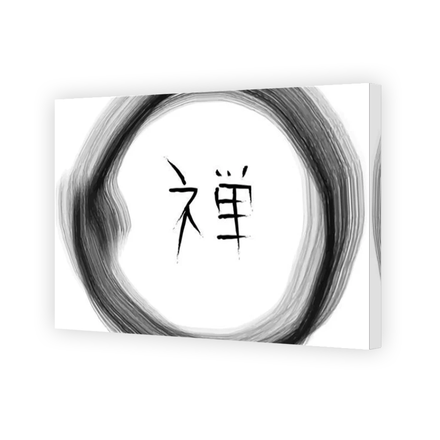 Thumbnail for Canvas - Mirror Image Canvas Wrap