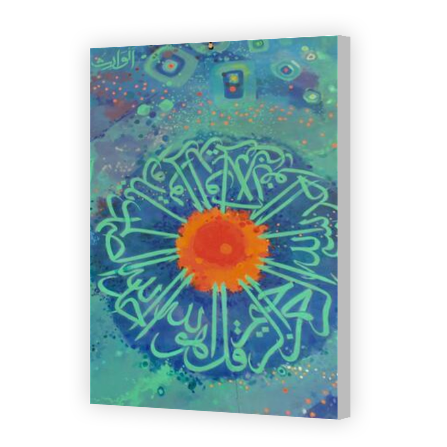 Thumbnail for Canvas - Coloured Canvas Wrap
