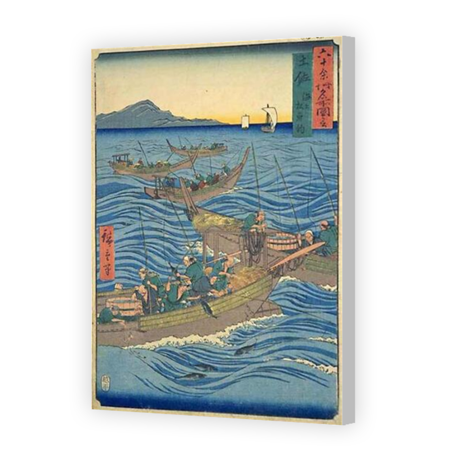 Thumbnail for Canvas - Coloured Canvas Wrap