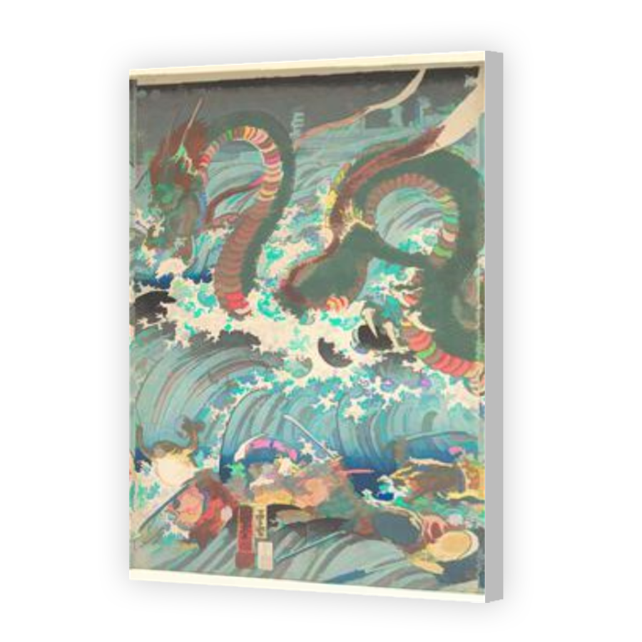 Thumbnail for Canvas - Coloured Canvas Wrap