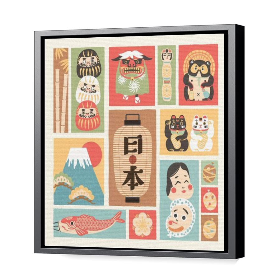 Thumbnail for Canvas - Black Floating Frame