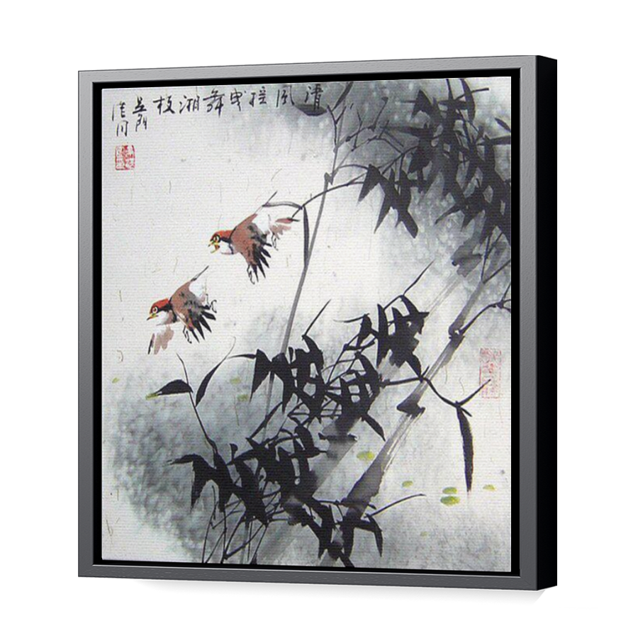 Thumbnail for Canvas - Black Floating Frame