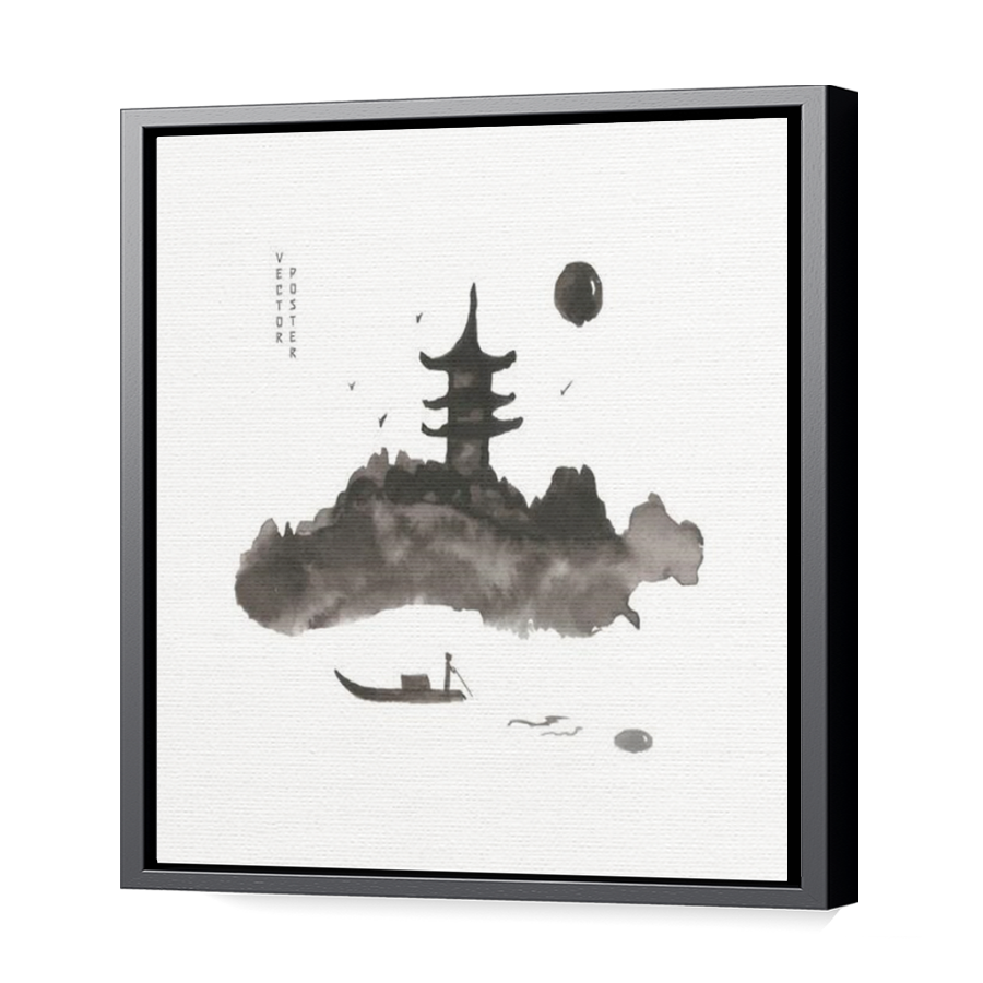 Thumbnail for Canvas - Black Floating Frame